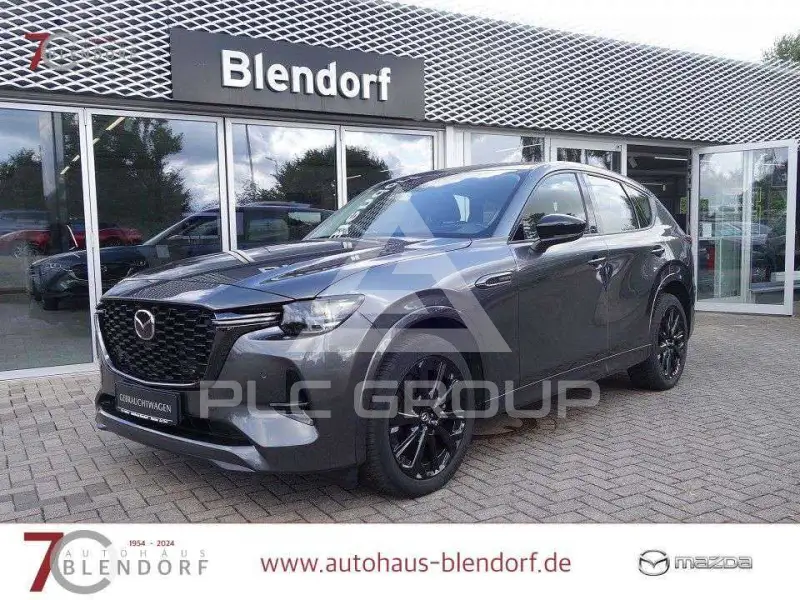 2023 Mazda CX