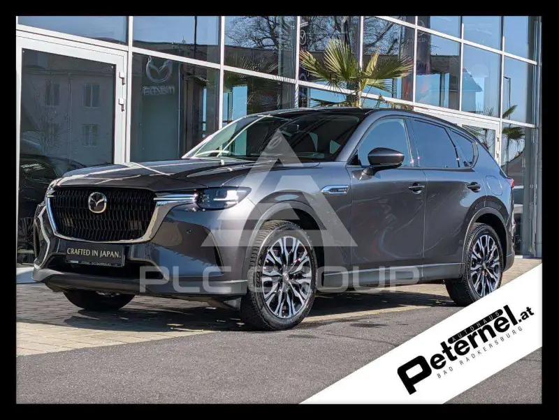 2023 Mazda CX