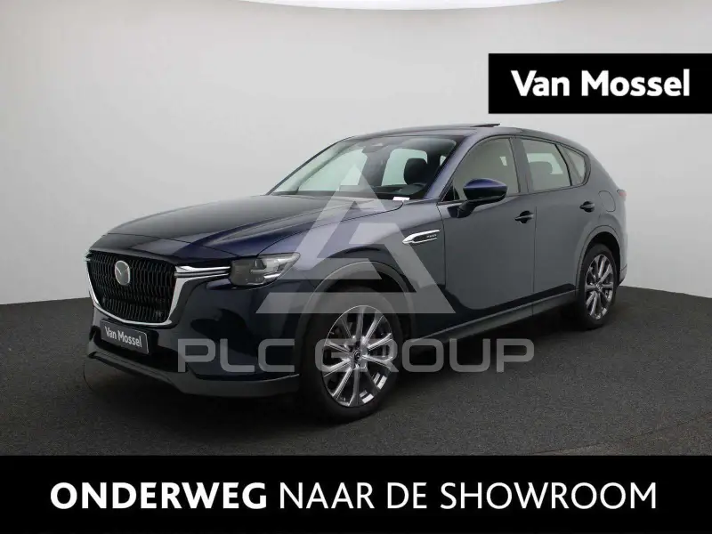 2023 Mazda CX