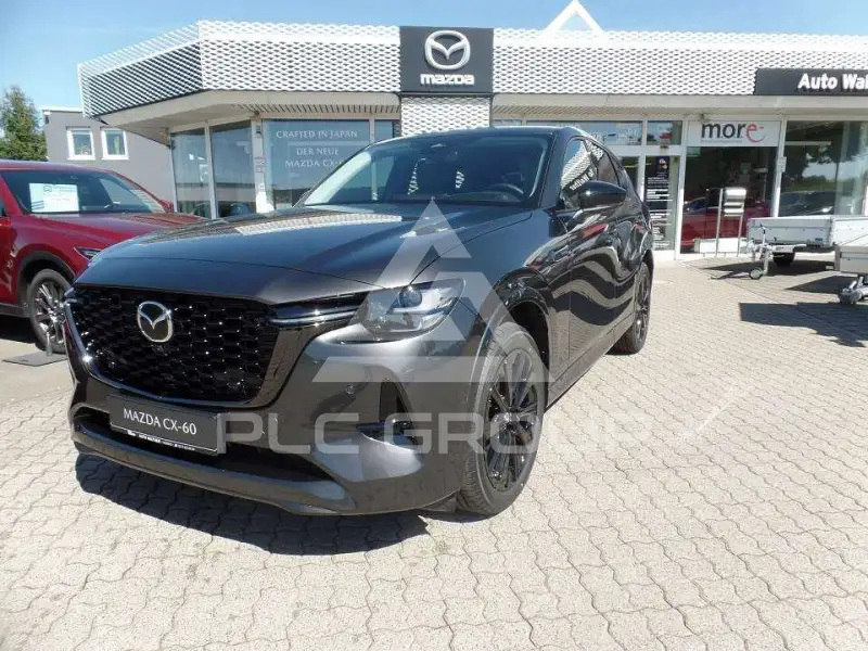 2023 Mazda CX