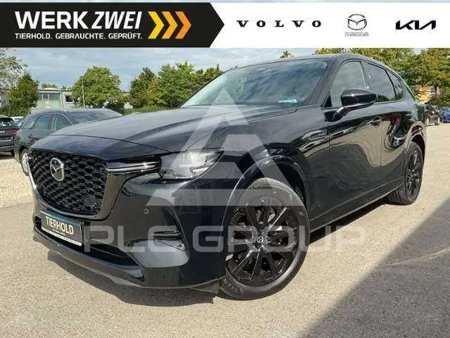 2023 Mazda CX