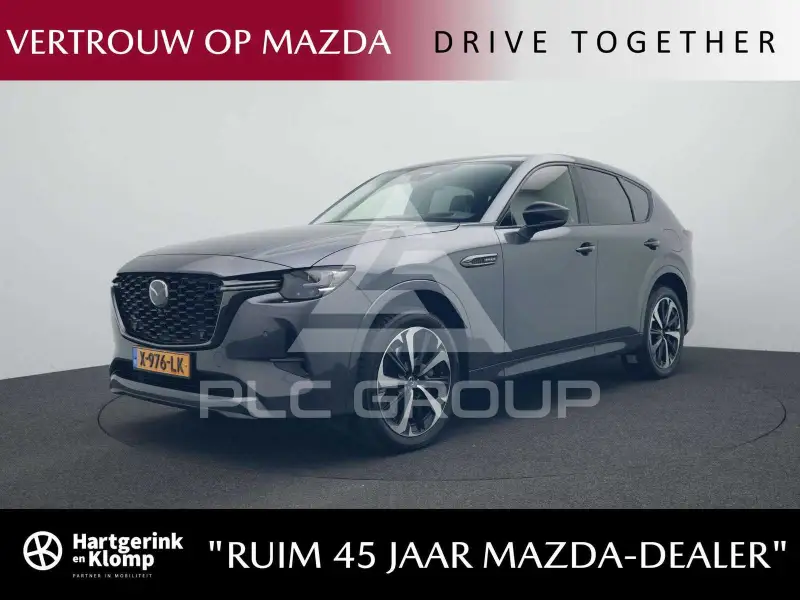 2023 Mazda CX