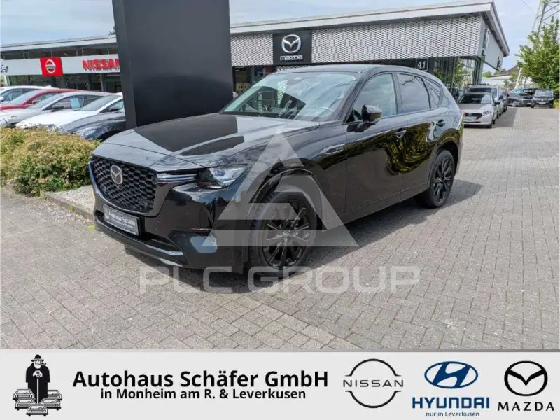 2023 Mazda CX