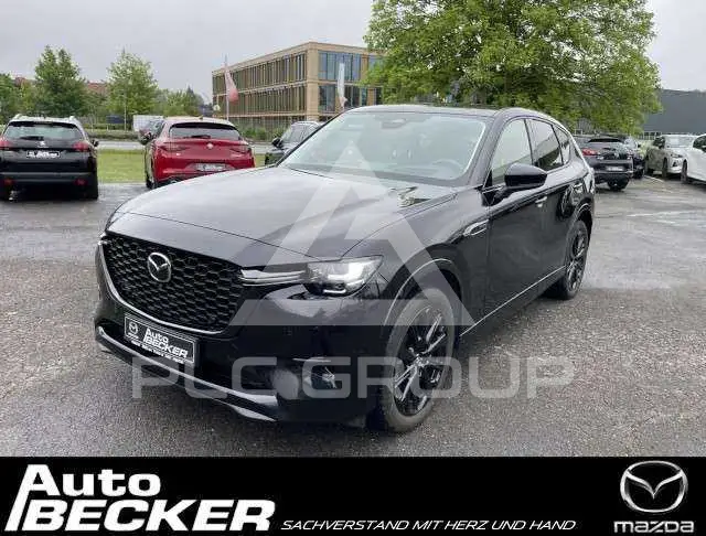 2023 Mazda CX
