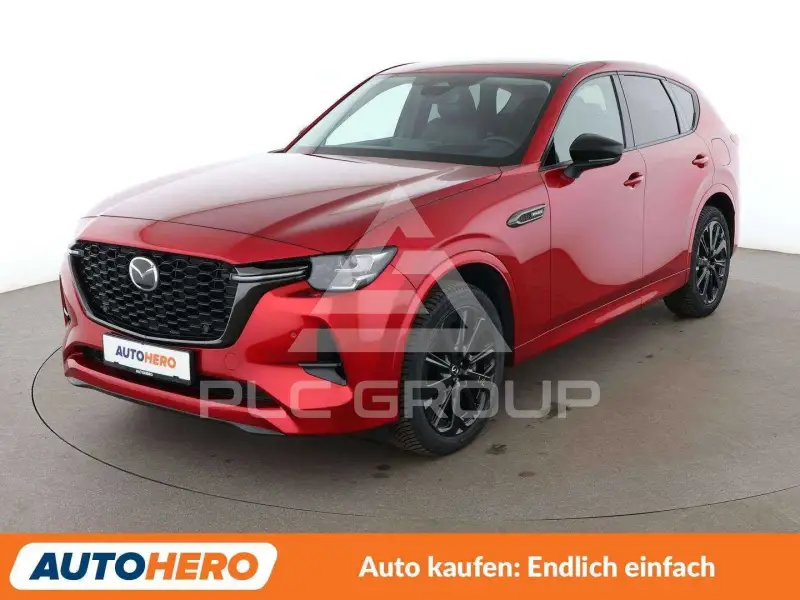 2023 Mazda CX
