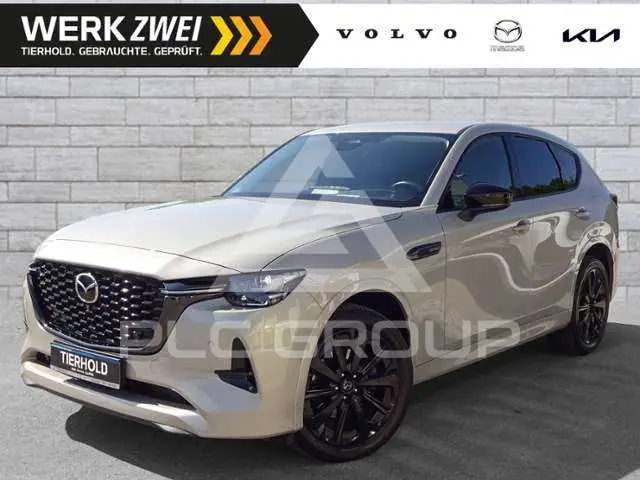 2023 Mazda CX