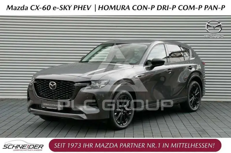 2023 Mazda CX