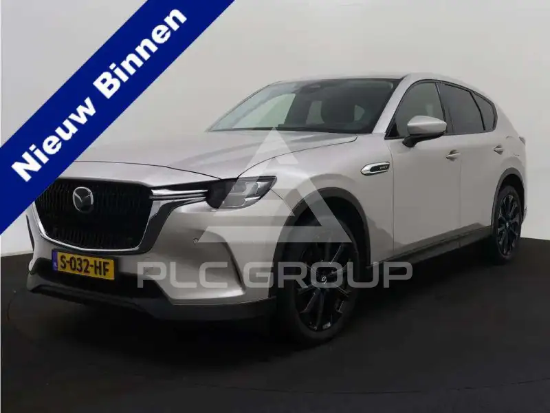 2023 Mazda CX