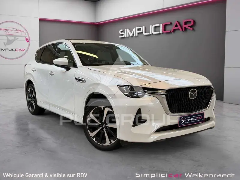2023 Mazda CX