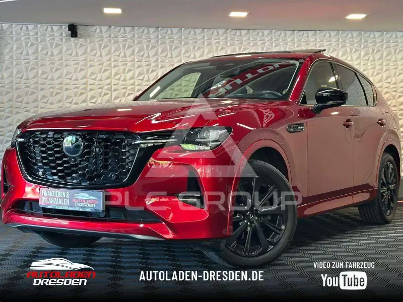 2023 Mazda CX