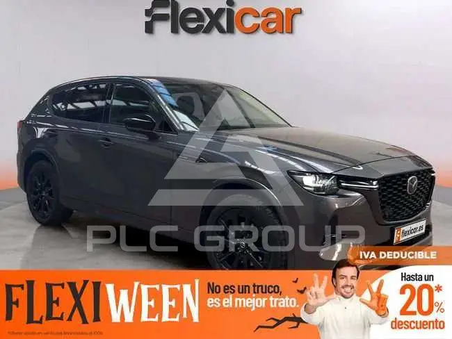 2023 Mazda CX