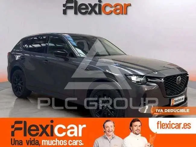 2023 Mazda CX