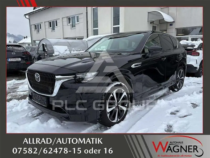2023 Mazda CX