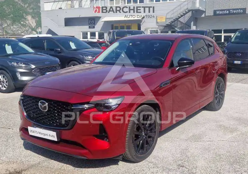 2023 Mazda CX