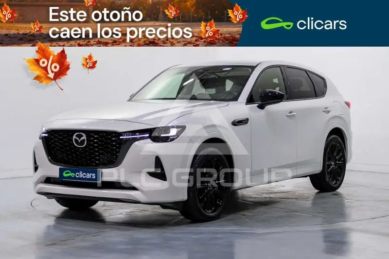 2023 Mazda CX