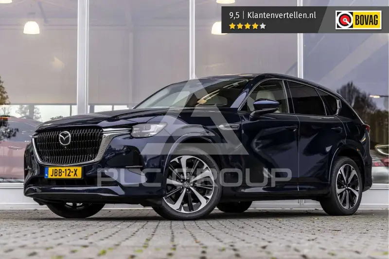 2023 Mazda CX