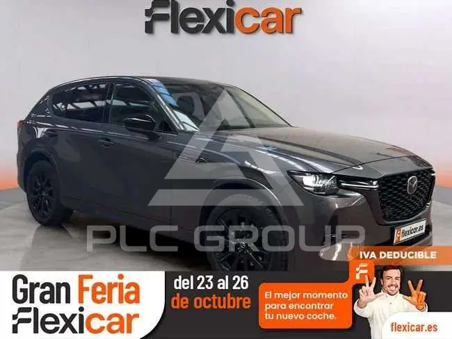 2023 Mazda CX