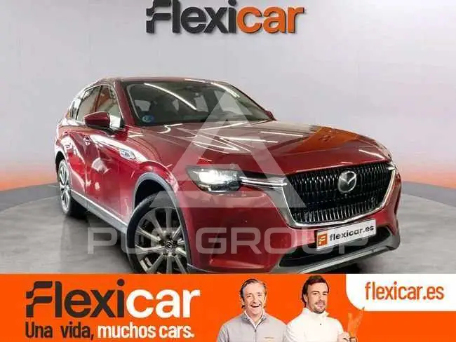 2023 Mazda CX