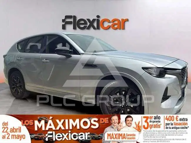 2023 Mazda CX