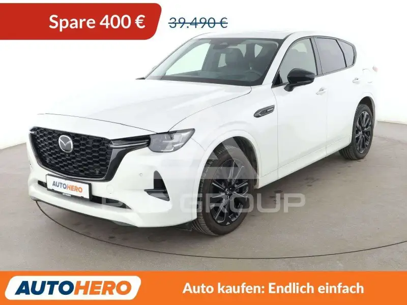 2023 Mazda CX