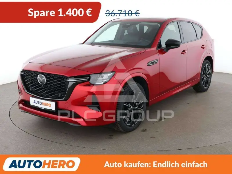 2023 Mazda CX