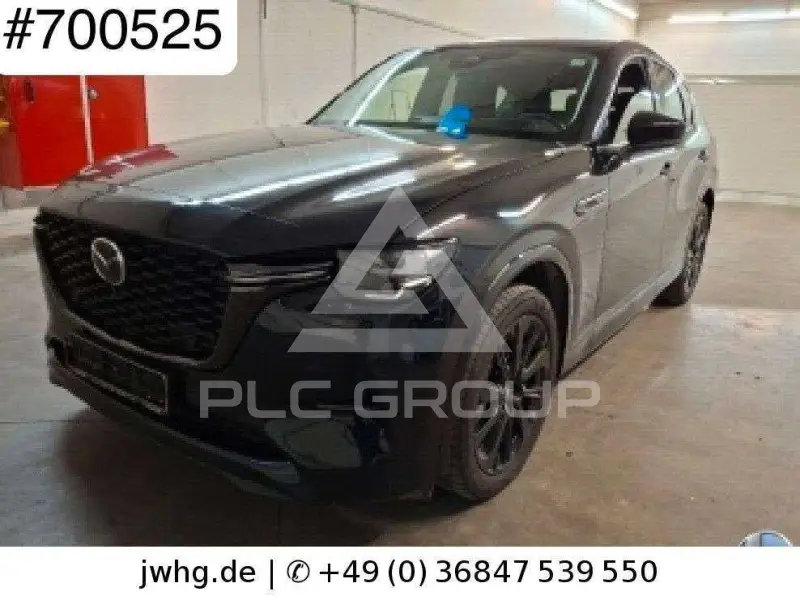 2023 Mazda CX