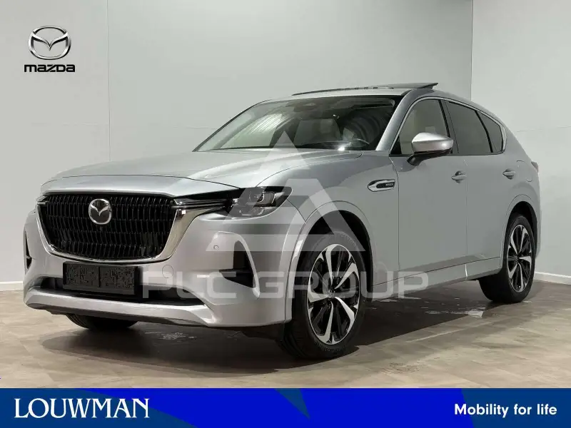 2023 Mazda CX