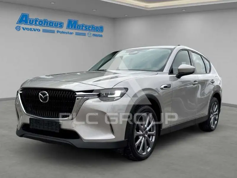 2023 Mazda CX