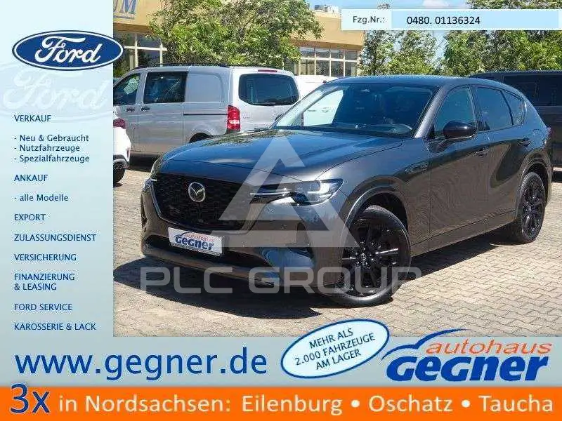 2023 Mazda CX