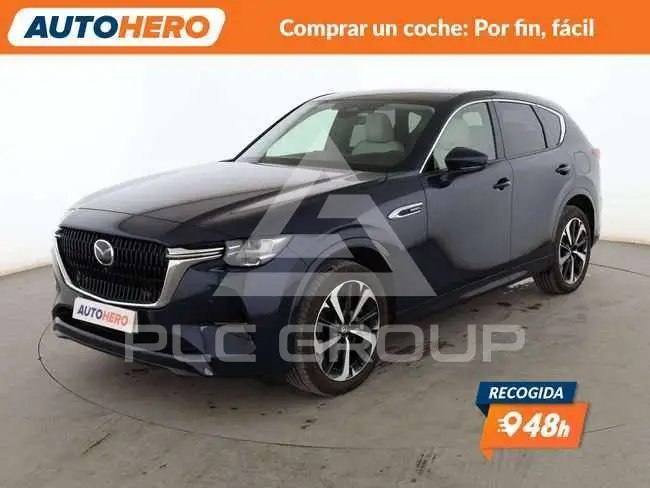 2023 Mazda CX