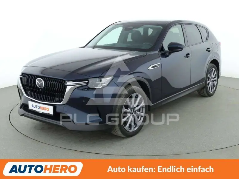 2023 Mazda CX