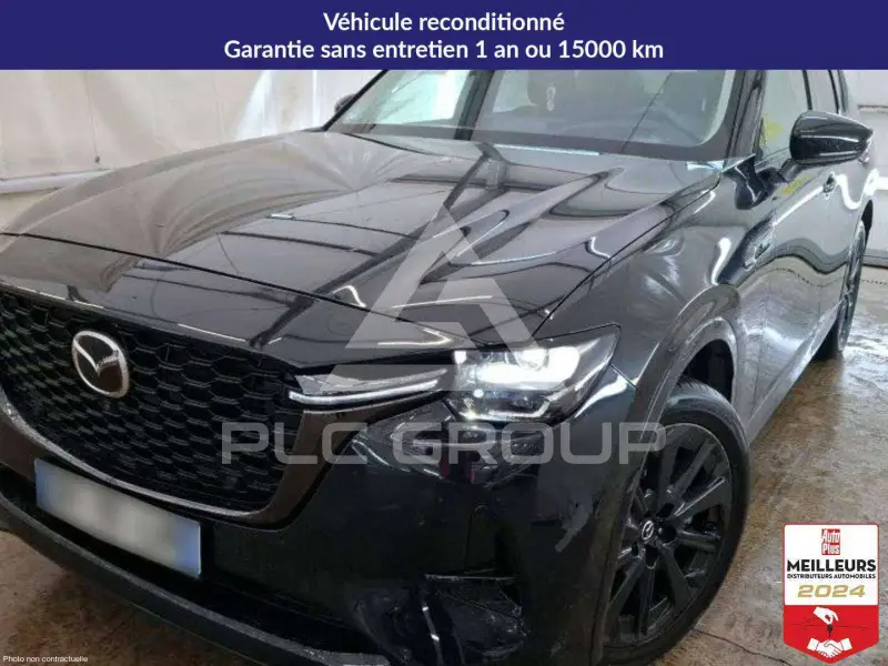 2023 Mazda CX