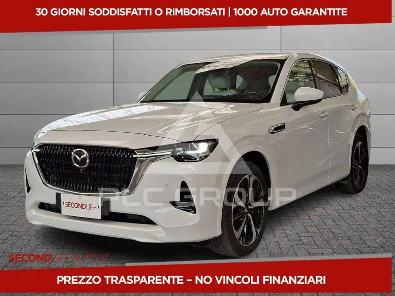 2023 Mazda CX
