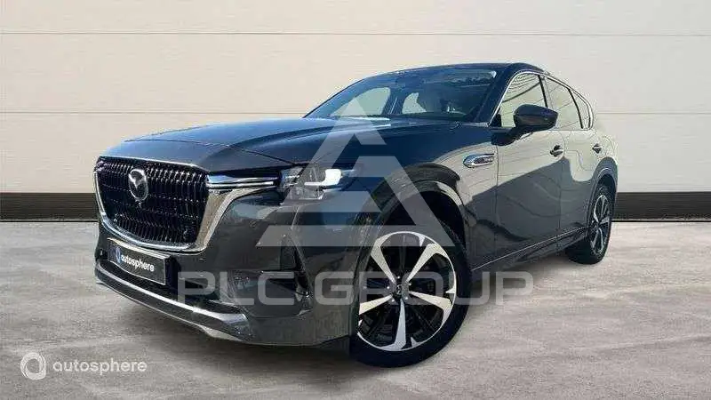 2023 Mazda CX