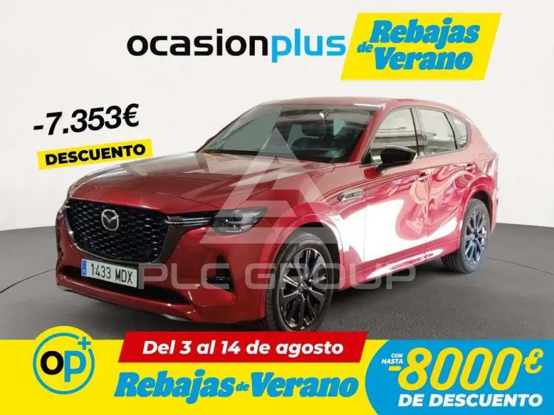 2023 Mazda CX