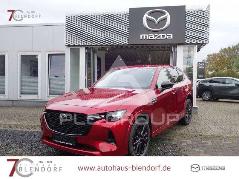 2023 Mazda CX