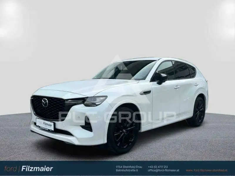2023 Mazda CX