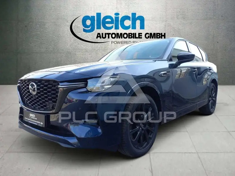 2023 Mazda CX