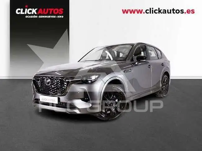 2023 Mazda CX