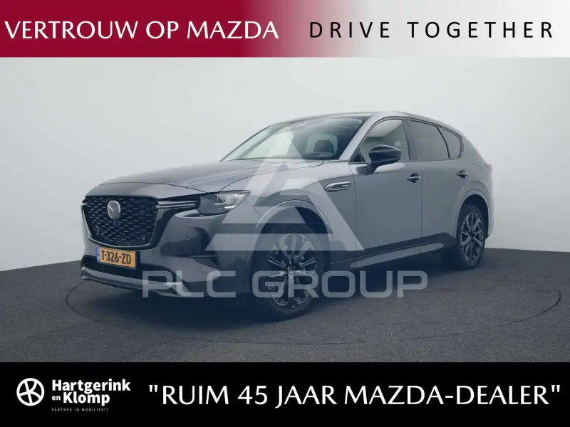 2023 Mazda CX