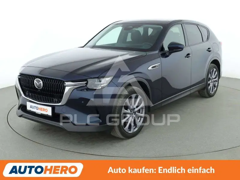2023 Mazda CX