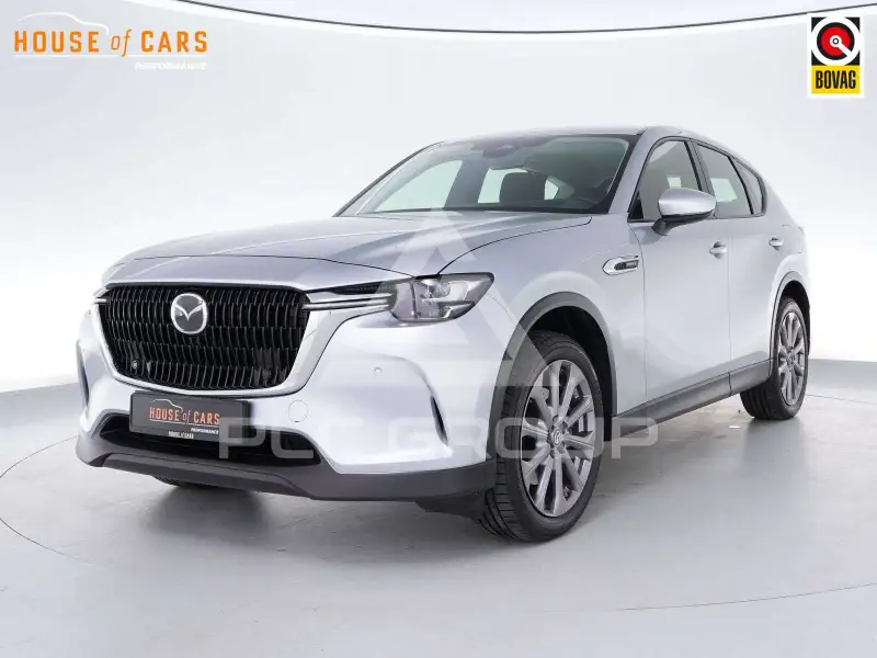 2023 Mazda CX