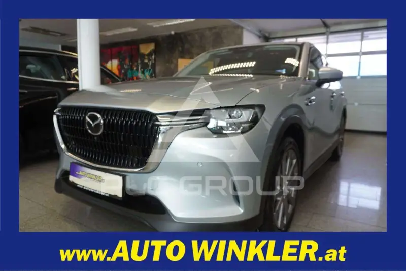 2023 Mazda CX