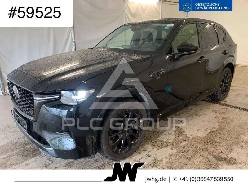 2023 Mazda CX