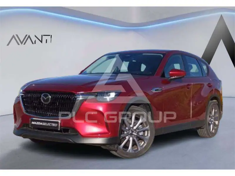 2023 Mazda CX