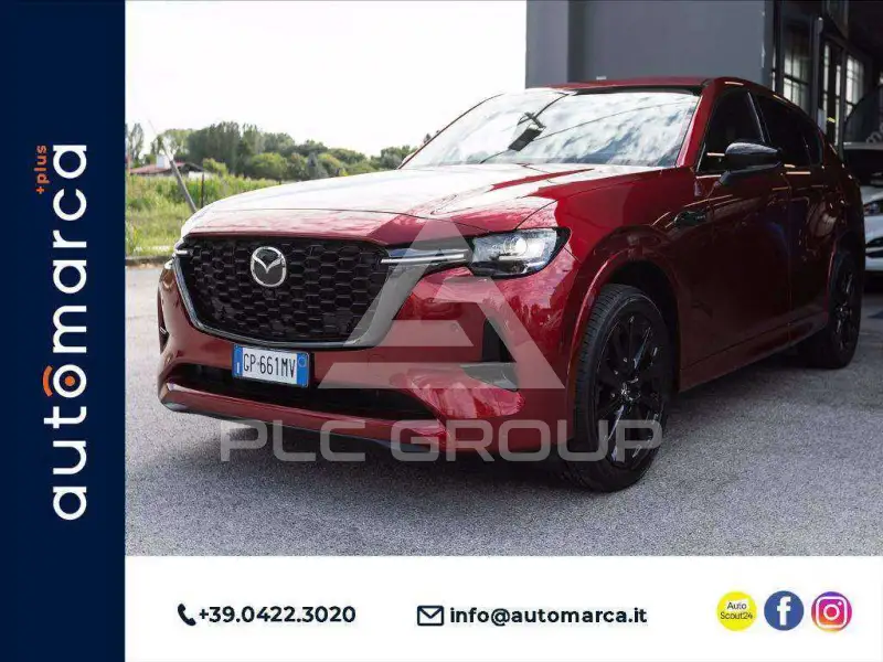 2023 Mazda CX
