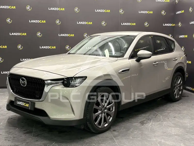 2023 Mazda CX