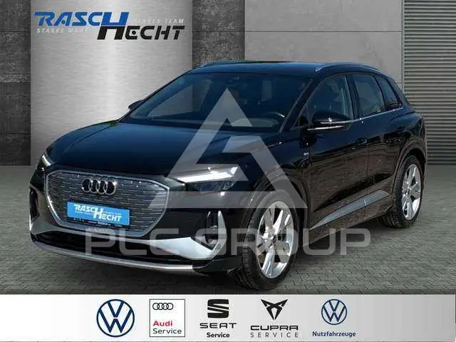 2023 Audi Other