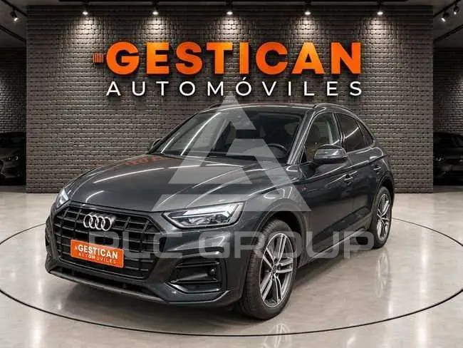 2023 Audi Other