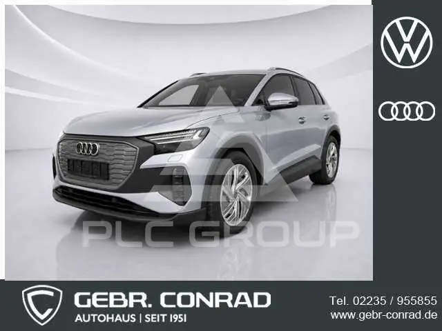 2023 Audi Other